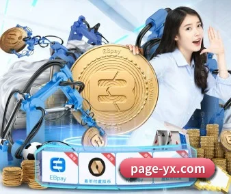品牌创立